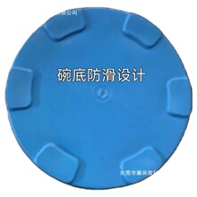 �þ�؈�W�^�B��ʳ�Ӻ����ʳ�Ќ��������������̖����ˤˮ��Ԕ��