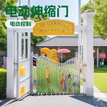 电动伸缩门学校伸缩门不锈钢封板门金属电动伸缩门天鹰电动伸缩门