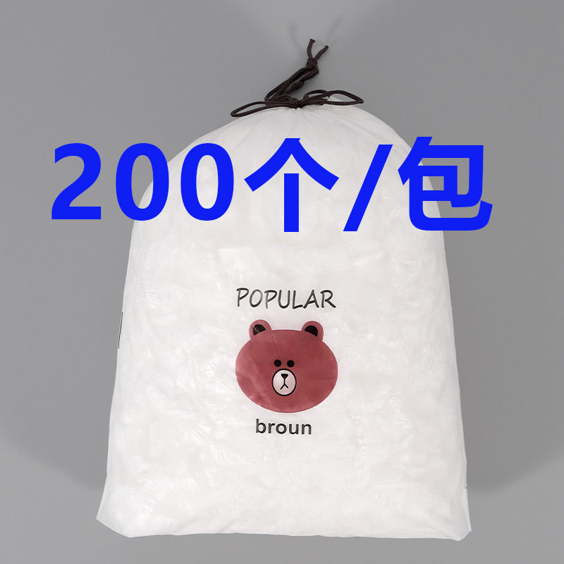 ゴールデンラビットの新しい使い捨てラップフィルムカバー食品グレード抗臭気家庭用ボウルカバー防塵ラップフィルムカバー卸売|undefined