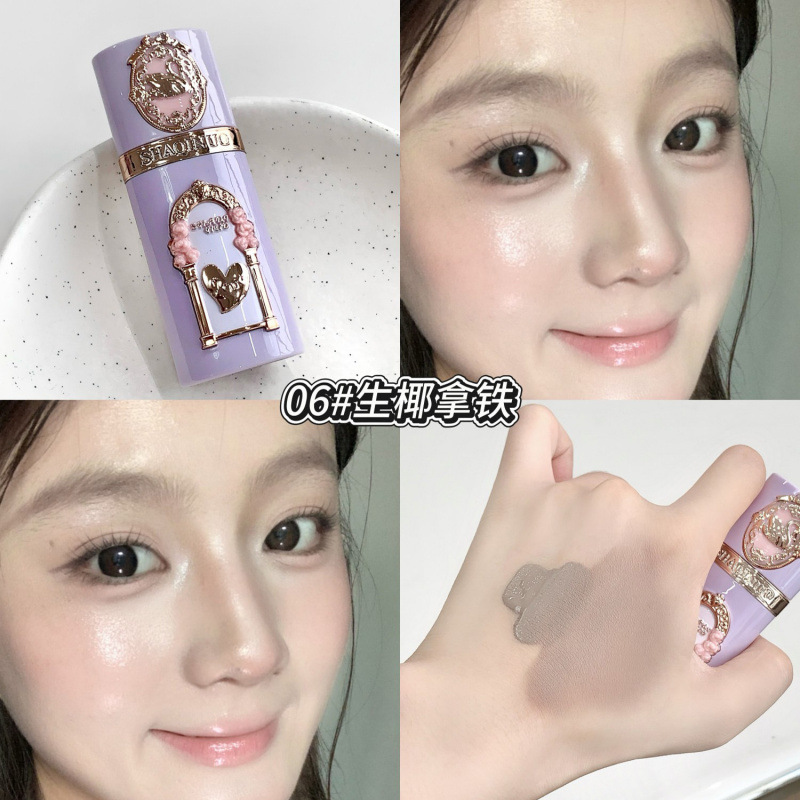 SHAQINUO Swan Garden Blush, maquillaje coreano, doble uso, color de contracción de expansión de baja saturación