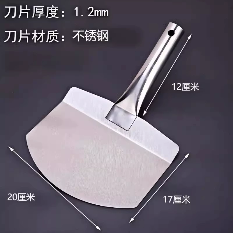 Масляный нож изогнутый нож из нержавеющей стали утолщенные гипсовая шпаклевка шпаклевка скребка плитка грязь круглая головка серая доска