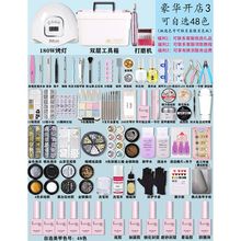 ׹bȫּԌWӖһ׌I_z¿M