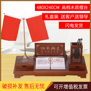 2026 high-end light luxury office desk ornaments advertising desk calendar customized business office gifts for customers and leaders