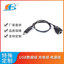 USB�� ��는�������䔵���� �Դ���� �� USB�Ƅ�Ӳ�P��ݔ������
