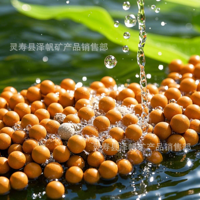 供应加热球 陶瓷颗粒 过滤水麦饭石球 填充二氧化硅吸附球 热敷球