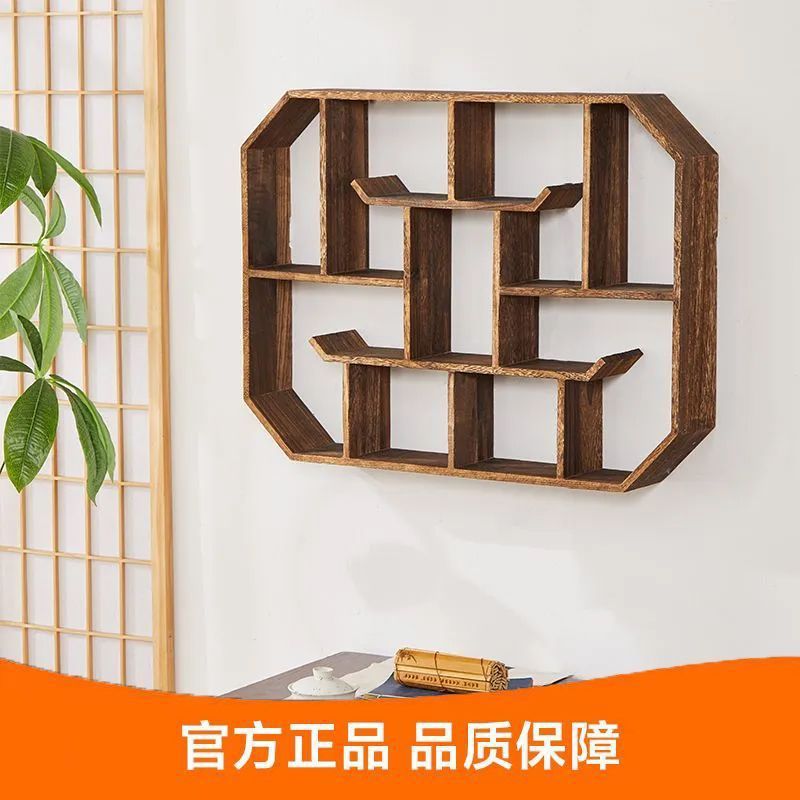 Bogu ラック無垢材中国風の壁棚装飾品 Duobaoge 棚格子ラックティーセットラック新しい中国風の本棚|undefined
