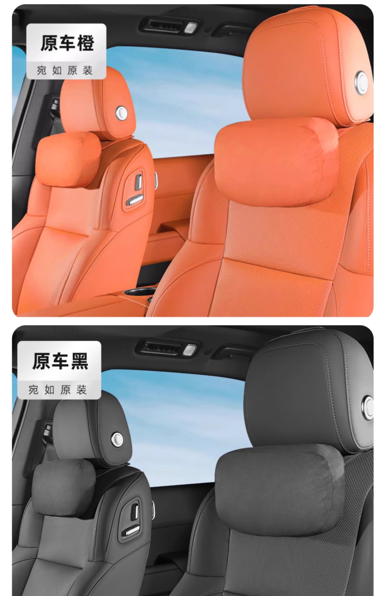 Suitable for Ideal I6I8L6L7L8L9Mega Headrest Car Breathable In-Car Auxiliary Soft Pillow Decorative Car Accessories