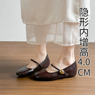 A17-12~2026年新款小个子内增高小金豆玛丽珍春季限定版百搭单鞋.