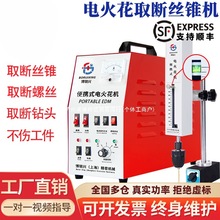 ��yʽ늻𻨙Cȡ��z�F�C��}�_��יC����ȡ�zС�ͷ���ݽz��^