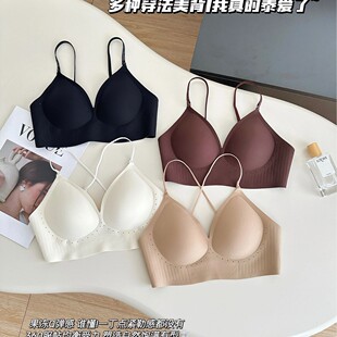 抹胸无肩带内衣