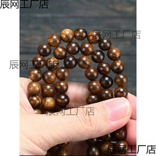 �ڻ���̴��ľ�ִ�������ϓ뾒�����Ʒ108�w �������