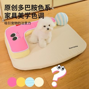 Kennel Four Seasons Universal Waterproof Removable and Washable Summer Summer Small Dog Puppy Sofa Lying Can Sleep Teddy Bear
