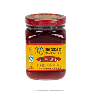 ���ºͼt������340g���պ��ˬ�ڶ������������̲��r��