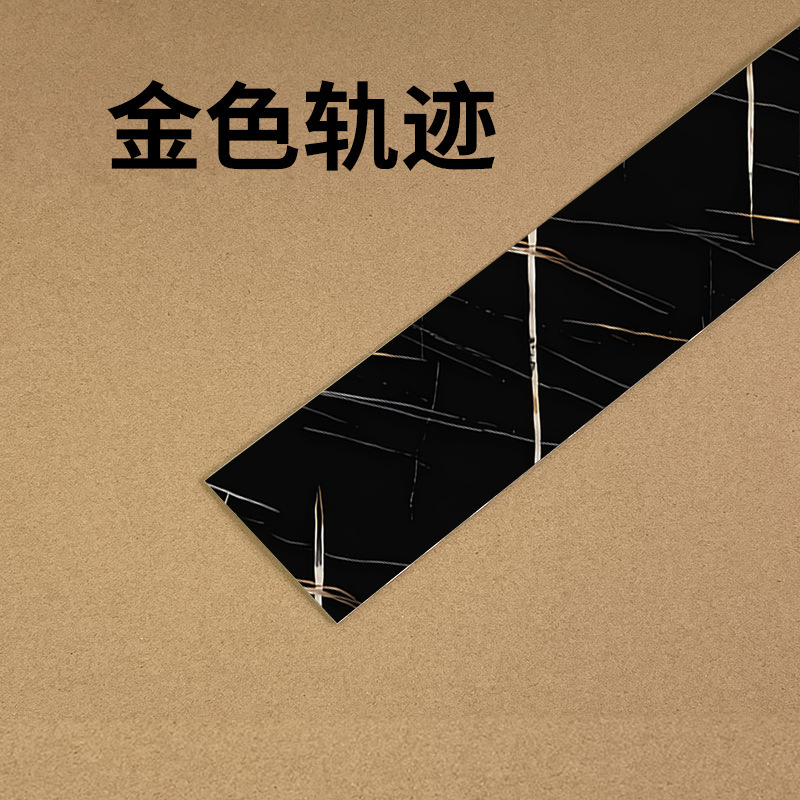 跨境窗台贴纸防水防晒窗台板自粘飘窗改造遮丑防护垫阳台窗台包边|undefined