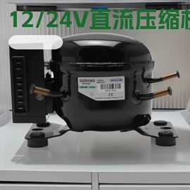 制冷压缩机;过滤器;自吸泵