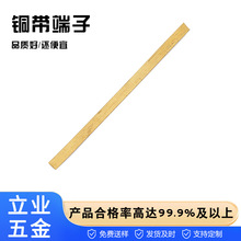 �S��ֱ�N�S�~2*0.3mm2*0.4mm4*0.3mm4*0.4mm6*0.4�������~������