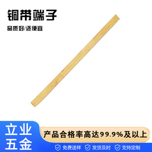 �S��ֱ�N�S�~2*0.3mm2*0.4mm4*0.3mm4*0.4mm6*0.4�������~������