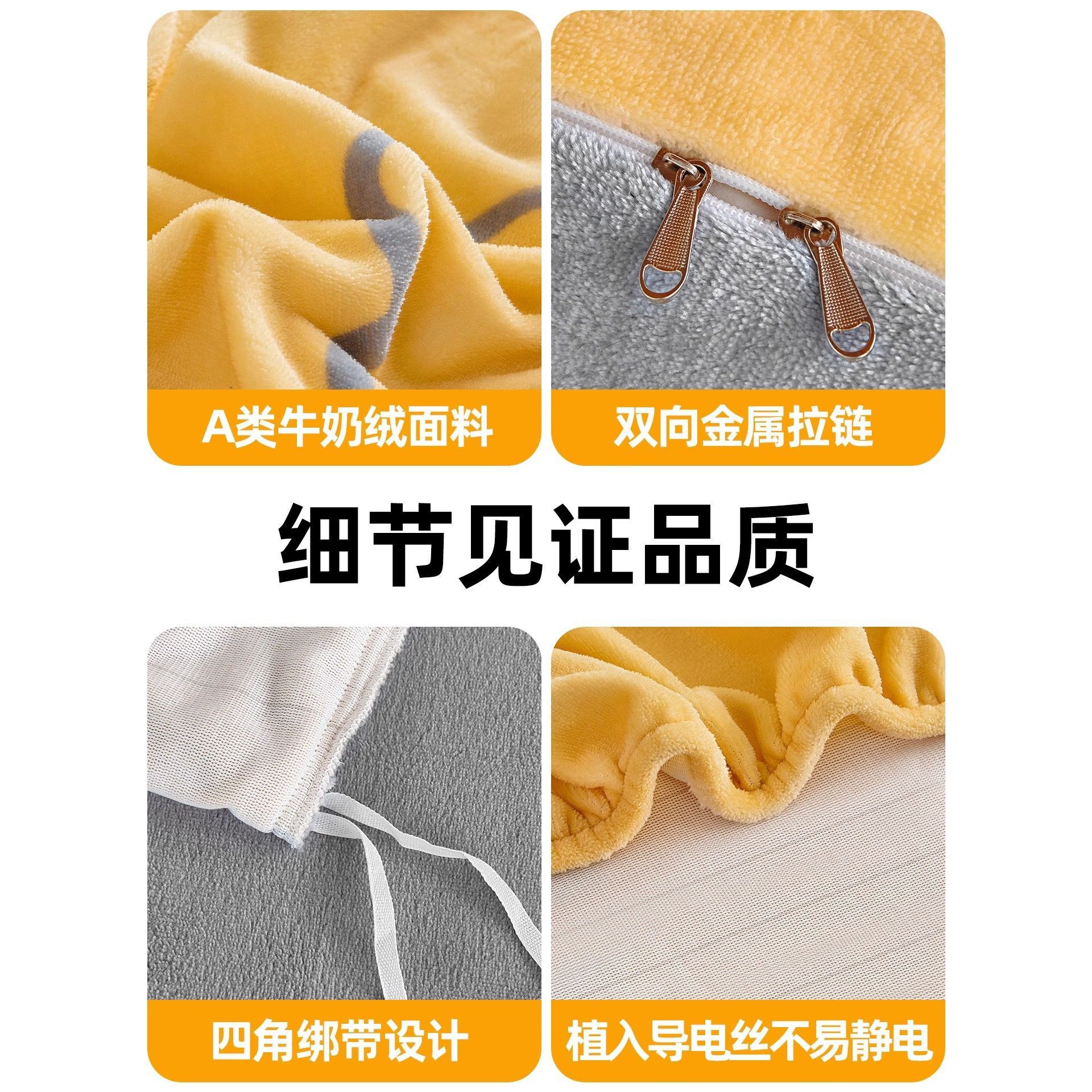 Leche de lana de coral de lana y edredón conjunto de una sola pieza de invierno cálido de doble edredón 180x200 para una persona