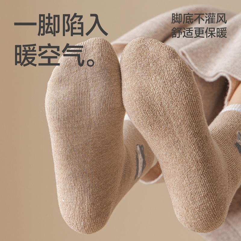 加厚毛圈秋冬新款女士中筒加后保暖毛巾底袜子批发|undefined