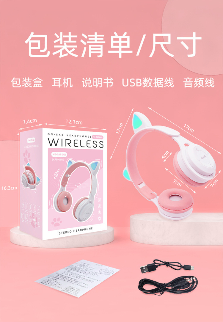 O1CN011lflk01uxgEsjwBtV_!!2207