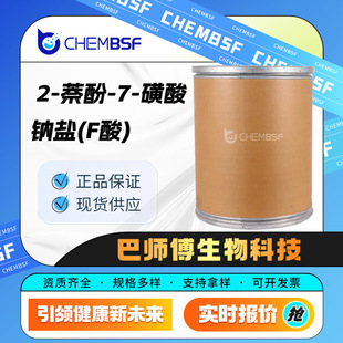 2-����-7-�����c�}(F��) 135-55-7 �ЙC����