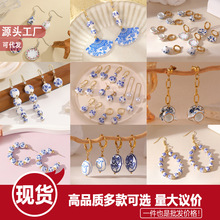 �¿�R�dTemu���u�մ��໨�ɶ��h���ӱP�ӻ���������