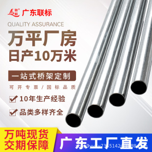 ��\�������߾���20&phi;25&phi;32&phi;40&phi;50&phi;�ۉ�ʽ����KBG/JDG������
