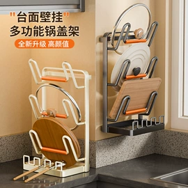垃圾桶;厨房置物架;米桶、储米箱