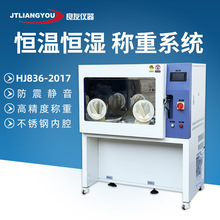 ��򞾫����ƽ�Q�� �a�ؐa��Q��ϵ�y �͜طQ�ؿɾ��̔��@΢��X