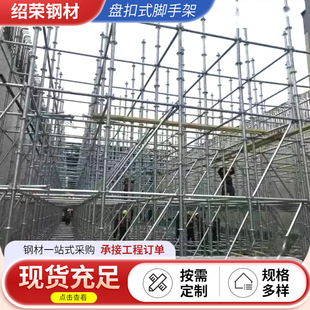 ��\�P���_�ּܽ��B�⠝����ʩ����_�ּ�����M�U���Uб���U