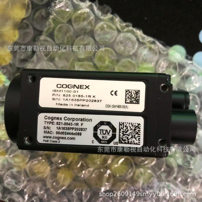 微信图片_20241016162808