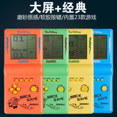 クロスボーダーの古典的なテトリスのゲーム機のレトロなレトロなミニの四角の機械の益智の便利な式の学生の贈り物