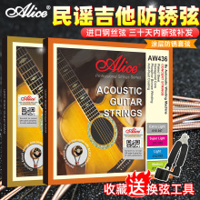 �͹��ߐ����zAlice���{ľ������������䓽z�~�Ͻ���P��һ��6��