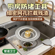 ���P䓏N��ˮ���^�V�Wϴ����©ˮ��ϴ���ͨ�ÿ�ˮ�ۏ���о��ˮ��