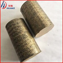 C63200�X���~ �� �~�� �r��     CC493K �S�� �u݆