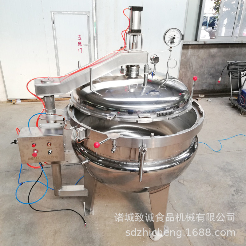 不锈钢蒸煮锅 蒸汽加热气动开盖高温高压卤蛋锅 卤肉蒸煮锅