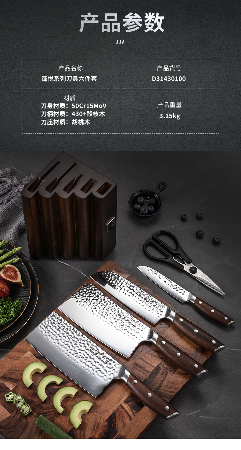 详情图片_11.png