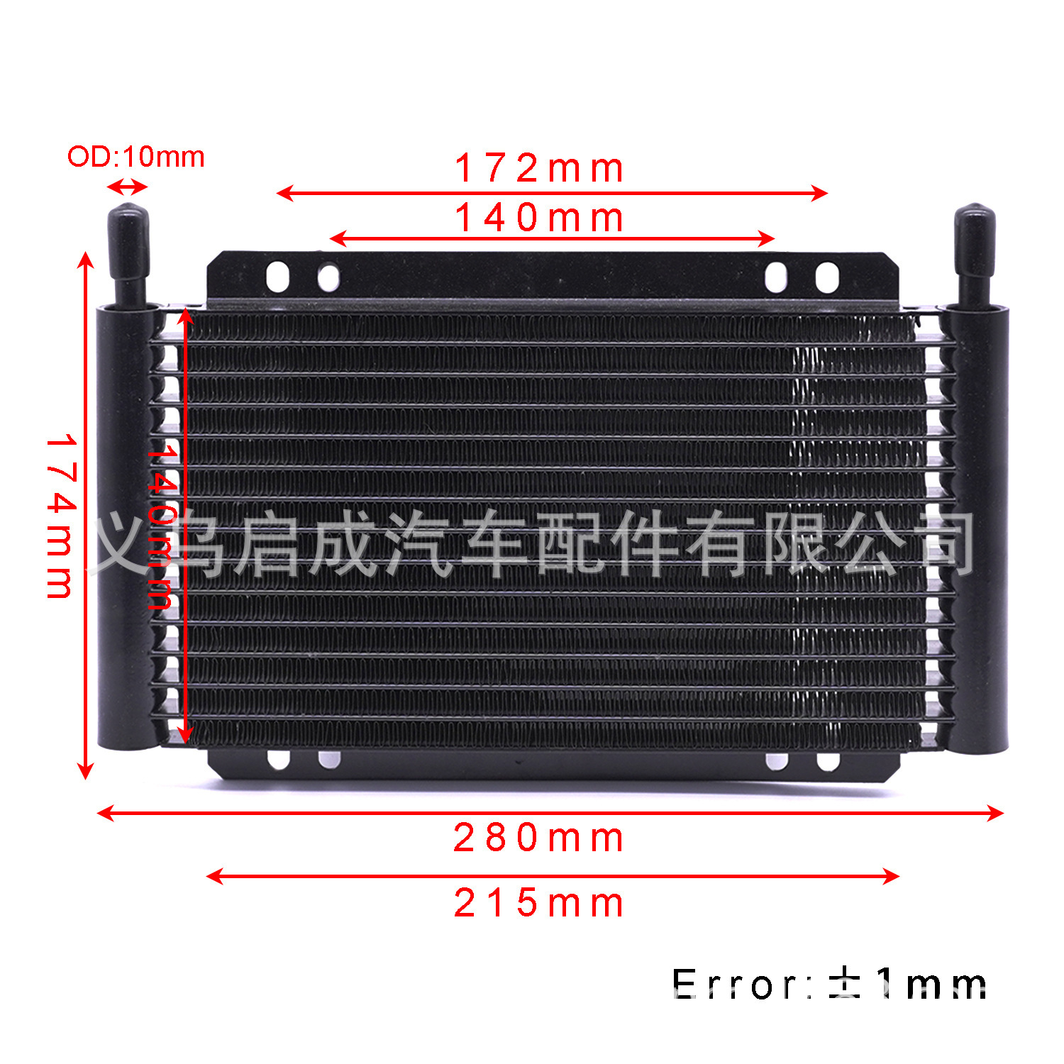 Derale Universal Oil Cooler 8000 Series Car Transmission Modified Oil Cooler Cross-Border Hot-Selling Product