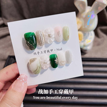 �����241131���Gɫ؈�۳�Ʒ�����@�׸߼��К��|���ֹ�������24