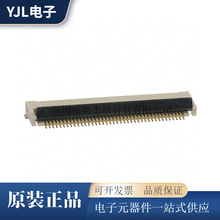 XF2M-4015-1A 40PIN 0.5MM�g�� OMRON�B���� �gӭ��ԃ
