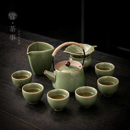 家用提梁壶茶壶茶杯整套功夫茶具套装复古青瓷客厅办公室泡茶套组