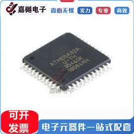 ATMEGA32A-AU MEGA32A QFP44 单片机 MCU 芯片 ATMEL原装正品