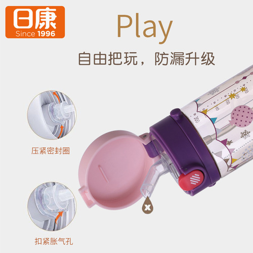 Rikang straw cup PPSU colorful bottle gravity ball water cup baby learning drinking cup with handle water bottle milk