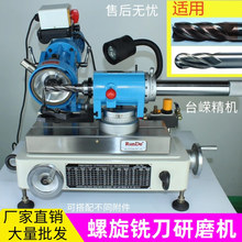 X6*250�߾��ȶ�㊵���ĥ�C����㊵�������ĥ�C�F��ĥ���C����ĥ��