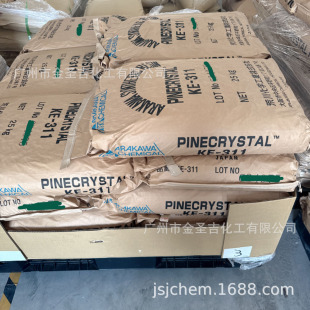 �ձ��Ĵ����W KE-311�仯������ ��ń� �z𤄩 ��ī ���a����֬