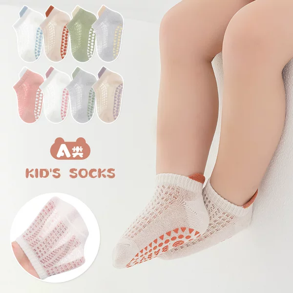 Thin Cotton Breathable Non-Slip Baby Trampoline Socks Infant and Toddler Floor Socks 4 Pairs Smiley Face Dot Mesh Boat Socks