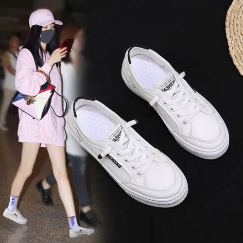 Summer Breathable Mesh White Shoes for Women  New Korean Style Casual Mesh Shoes Student Flat Shoes