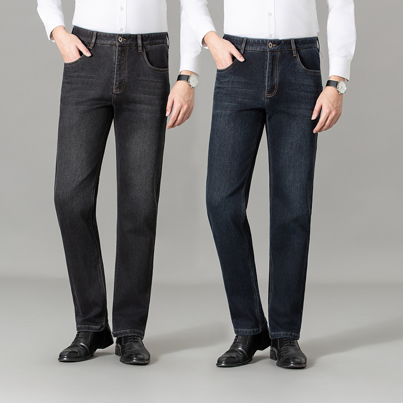 New 2025 Men's Straight-Leg Autumn and Winter Men's Pants, Light Luxury Loose Jeans, Casual Long Pants Wholesale