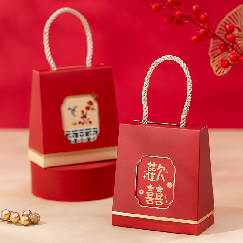結婚喜糖箱中国式結婚式喜糖包装袋ins風お土産婚約お返し糖果箱|undefined