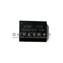 AT45DB642D-CNU �惦�� QFN8 �W�� ԭ�b�F؛ ��ӮaƷ BOM���